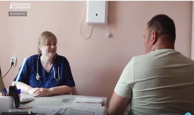 В больницу брянского Фокино пришли работать молодые врачи