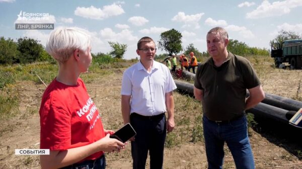 Глава Брянщины Александр Богомаз совершил рабочую поездку в луганскую Брянку