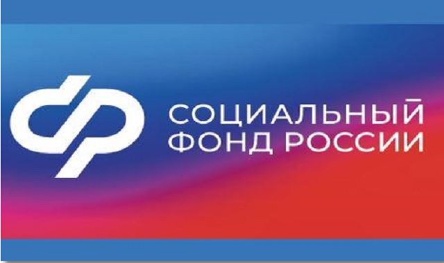 Пенсии работающих пенсионеров начнут индексироваться с 2025 года