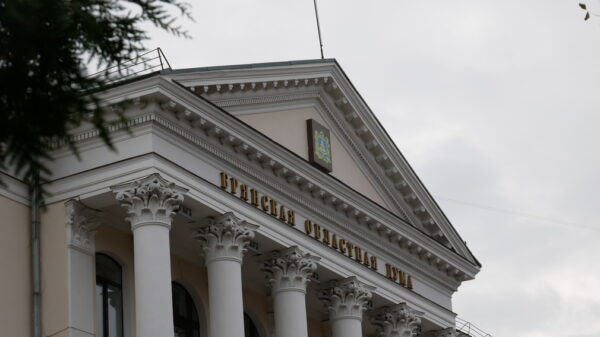 Троим брянцам присвоено звание Заслуженный работник лесного хозяйства области