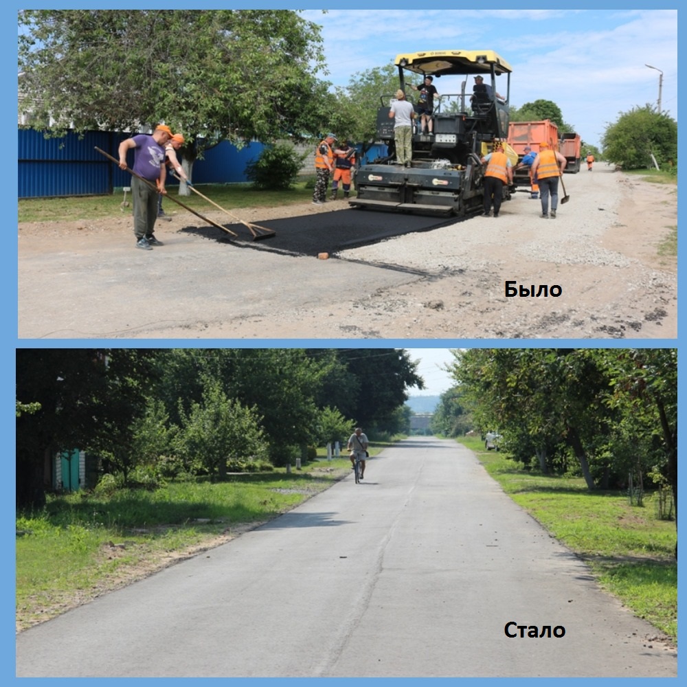 Завершены ремонтные работы на дороге по улице Ромашина в брянской Красной Горе