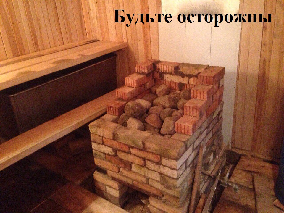 Информация для жителей брянской Красногорщины