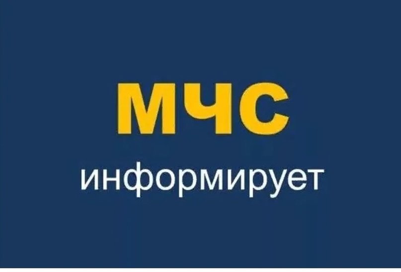 Жителям Красногорского района Брянщины о безопасности на воде