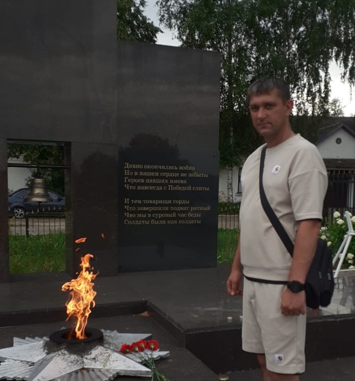 «Верьте в нас!»