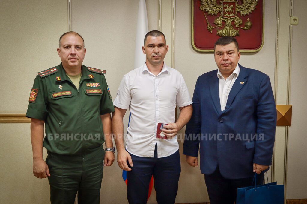 Жителю Брянска вручили медаль «За отвагу»