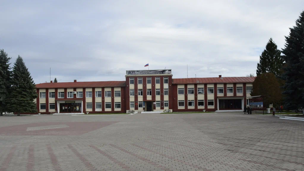 Информация для жителей Красногорского района Брянщины