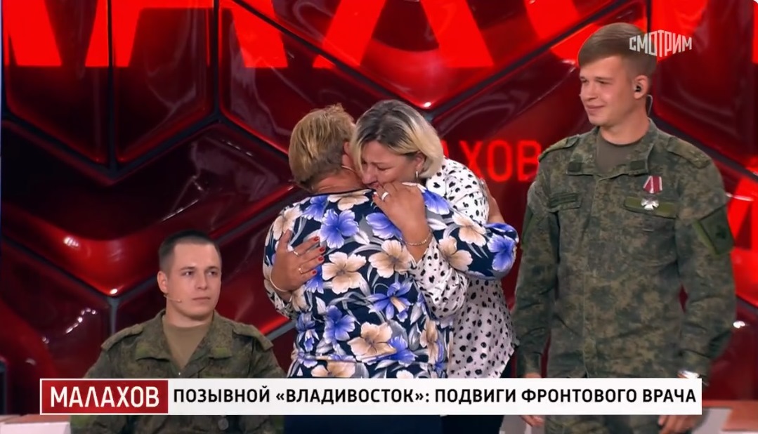18 сентября на канале «Россия1» вышла передача с участием уроженца Красногорского района Брянщины
