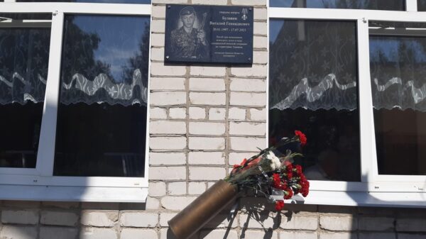 В Погарском районе Брянщины увековечили память Виталия Булавина