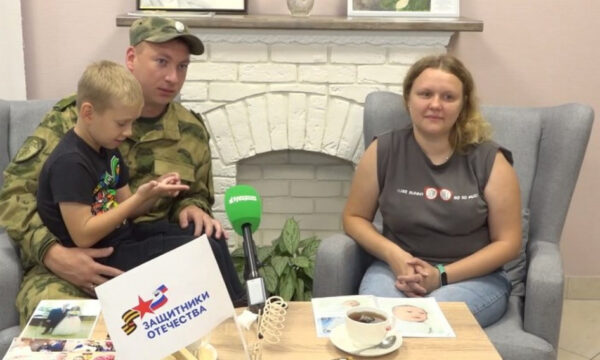 Брянский участник спецоперации Сергей Рогачев строит планы на будущее