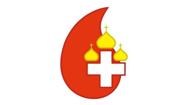 24 сентября в Брянске состоится День православного донора