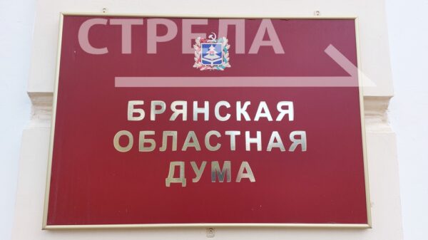 Единовременную выплату контрактникам из брянского региона увеличили до 600 тыс. рублей