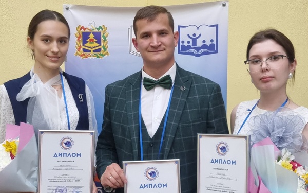 В Брянске подвели итоги областного конкурса «Педагогический дебют»