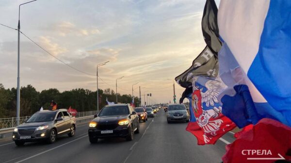 В Брянске состоялся патриотический автопробег