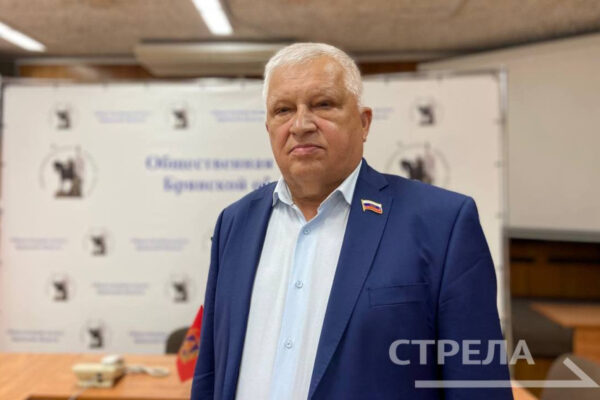 Председатель Общественной палаты брянского региона Валерий Родоманов рассказал о подготовке наблюдателей к выборам