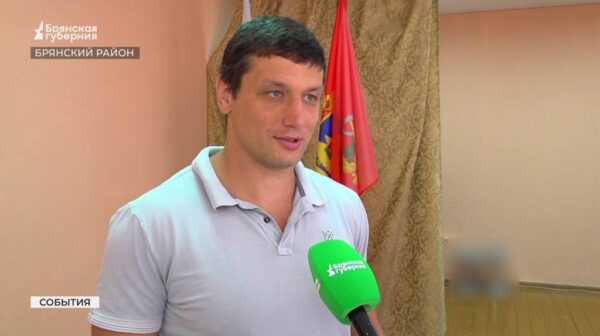 Достойного кандидата выбрал известный брянский спортсмен Артем Осипенко