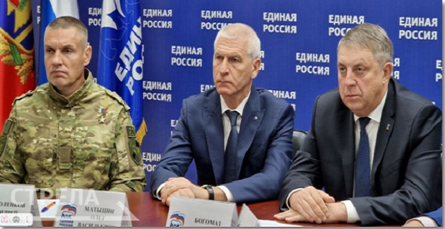 Глава Брянщины Александр Богомаз рассказал о предварительных итогах выборов в регионе