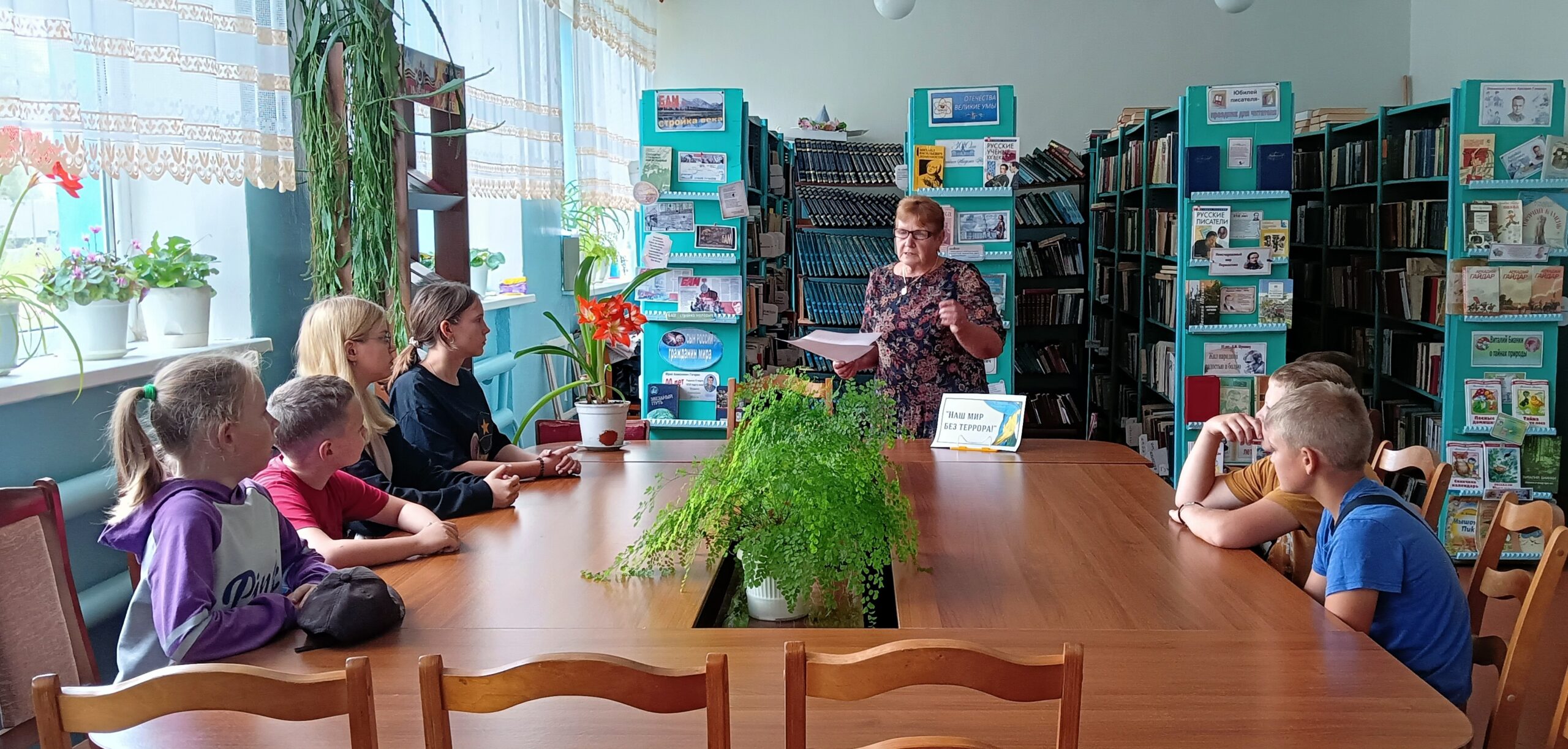 В красногорских Перелазах Брянщины прошла беседа «Наш мир без терроризма»