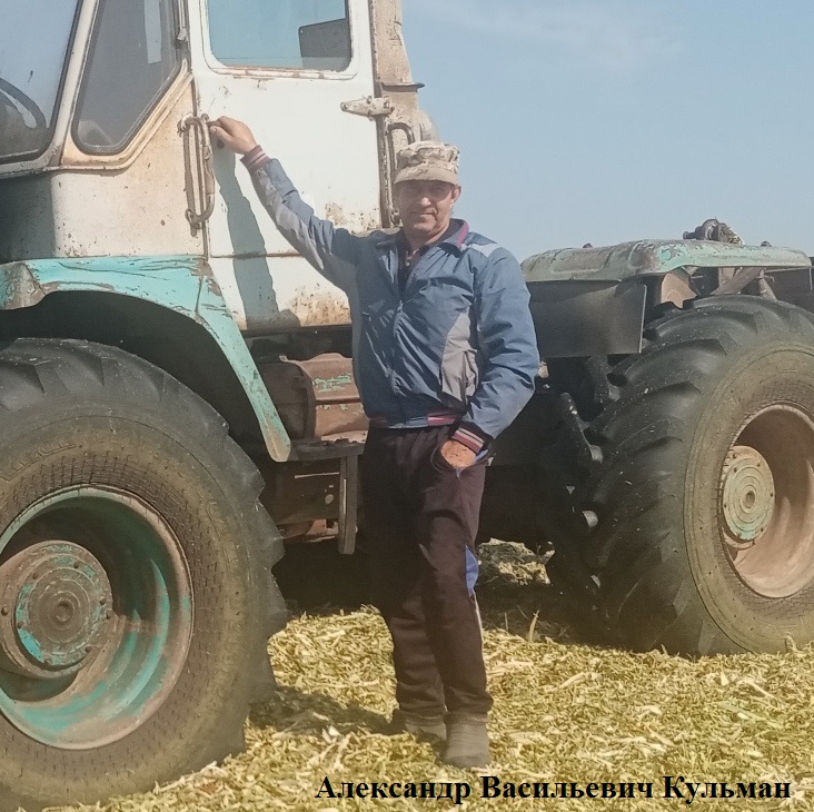 Успехов вам, труженики полей брянской Красногорщины!