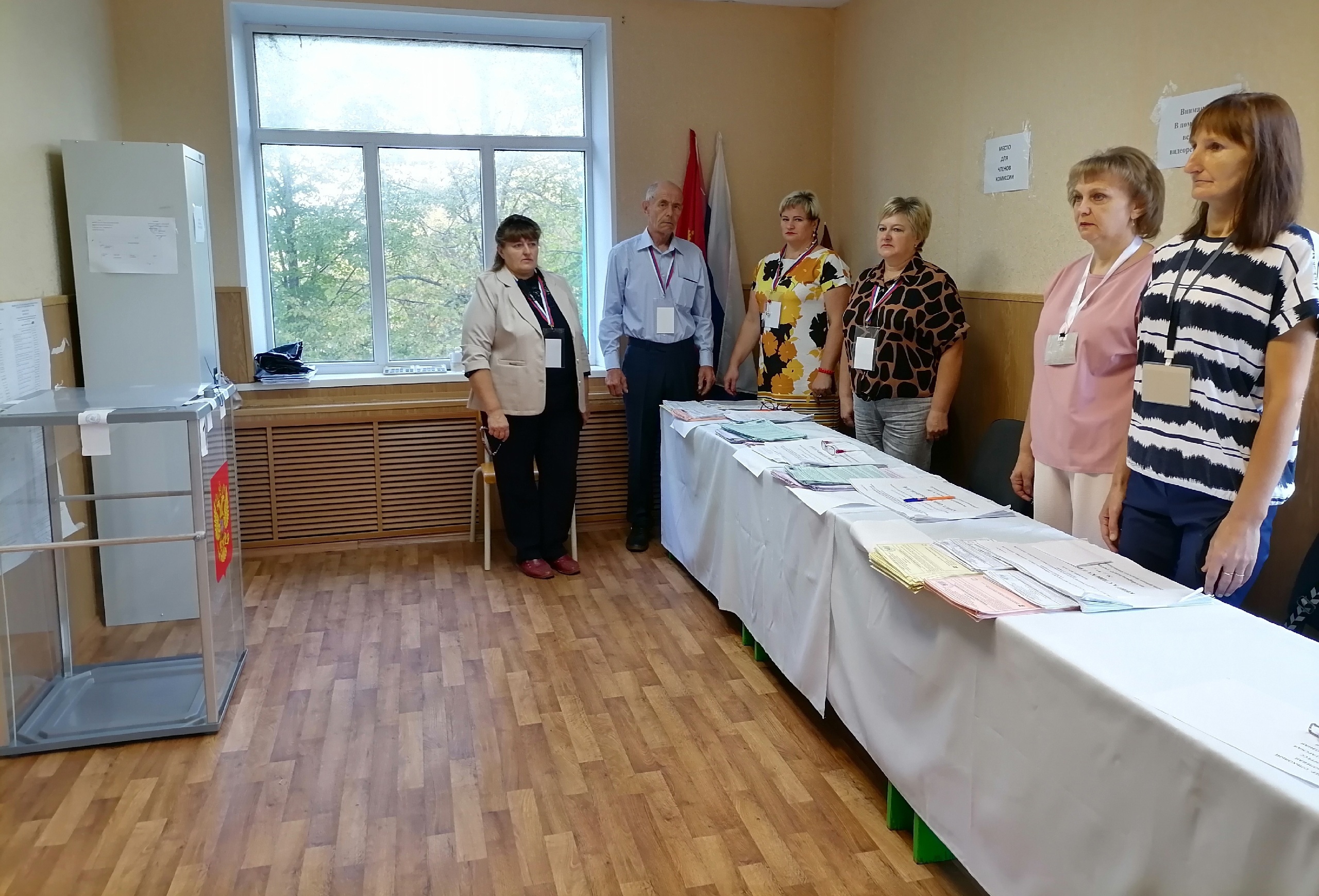 В Красногорском районе открылись участки в третий день голосования