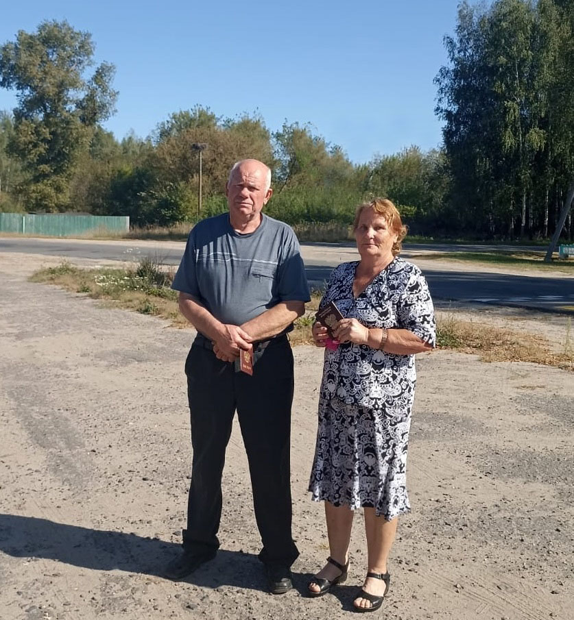 Семья из села Перелазы Красногорского района сделала свой выбор