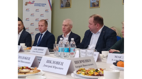 Брянский депутат Госдумы РФ Олег Матыцин встретился с ветеранами спецоперации