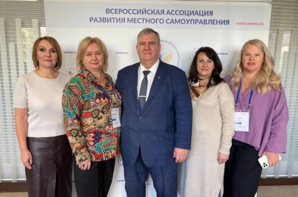 Представители Брянщины обсудили вопросы местного самоуправления на общероссийской сессии