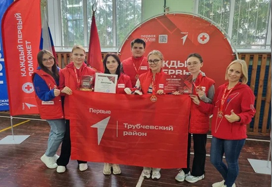 Гимназисты из брянского Трубчевска стали победителями областного этапа всероссийского чемпионата