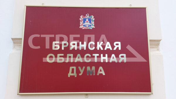 Двое монтажников стали заслуженными строителями Брянской области