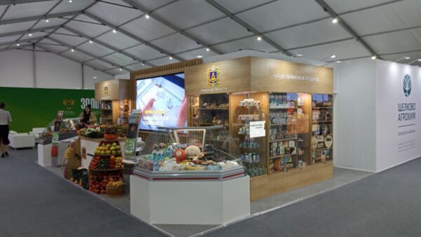 Брянские предприятия агропромышленного комплека участвуют в выставке «Золотая осень» 