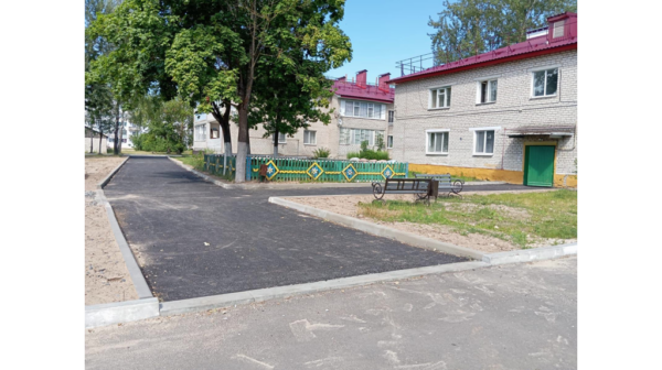 В пос.Чемерна брянского региона по нацпроекту благоустроили двор по пер. Молодежному