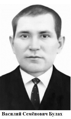 Проект брянской газеты «Красногорская жизнь» «Бессмертный полк»