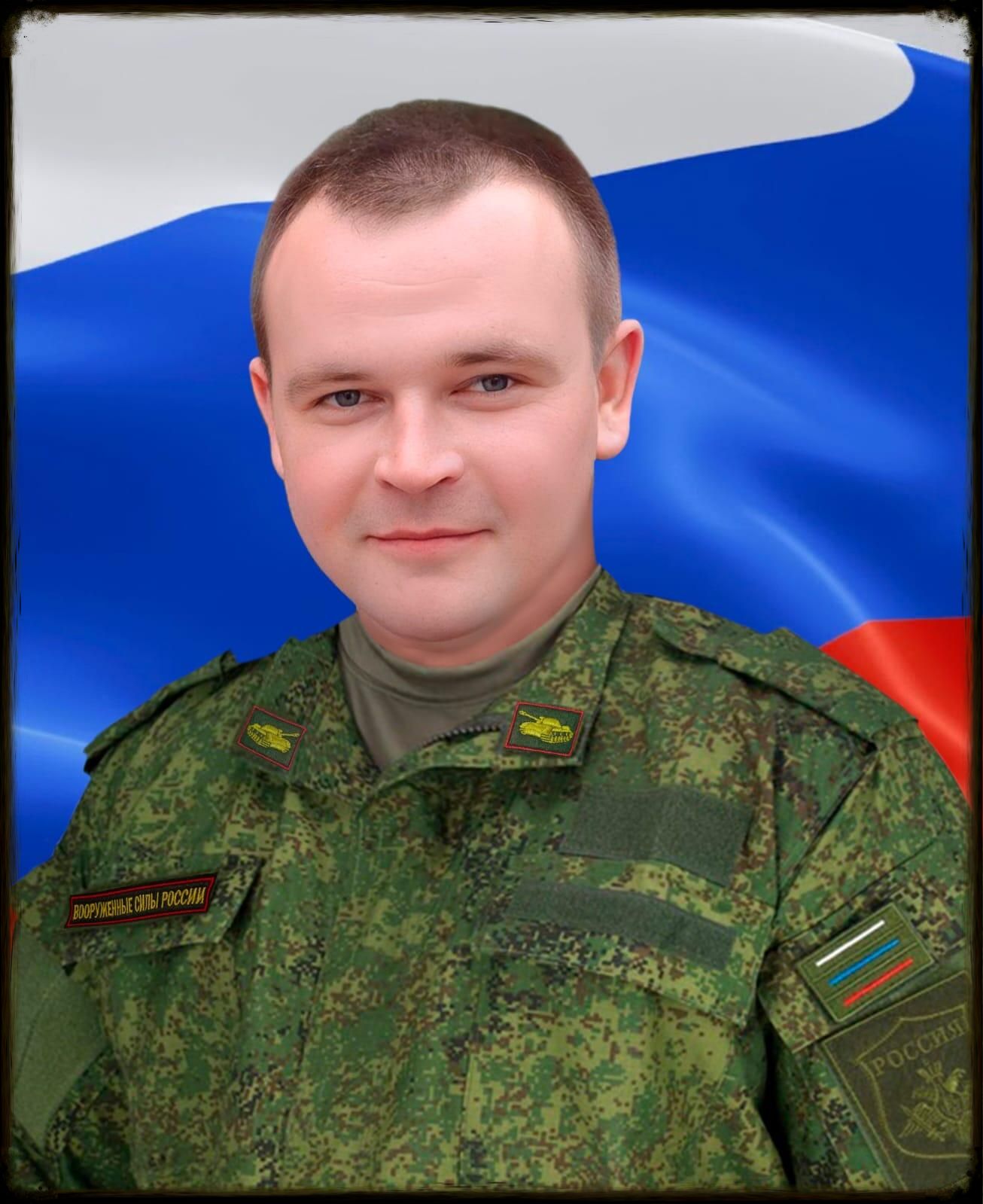 Сержант Евгений Чуев из красногорского села Перелазы Брянщины выполнил воинский долг до конца