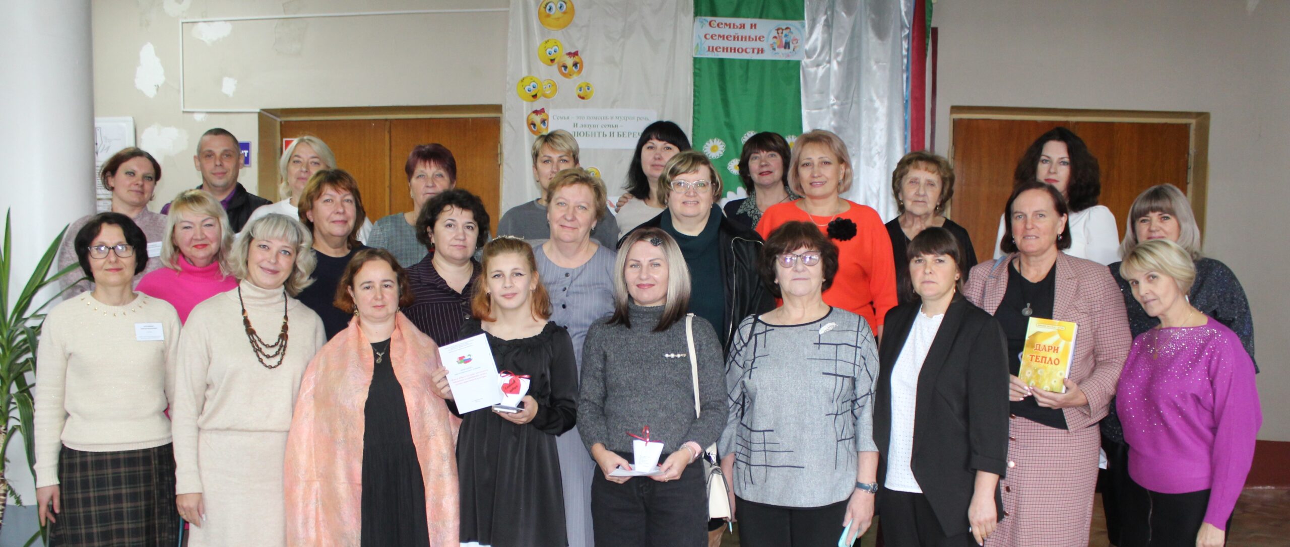 В Красногорской районной библиотеке прошёл межгосударственный семинар