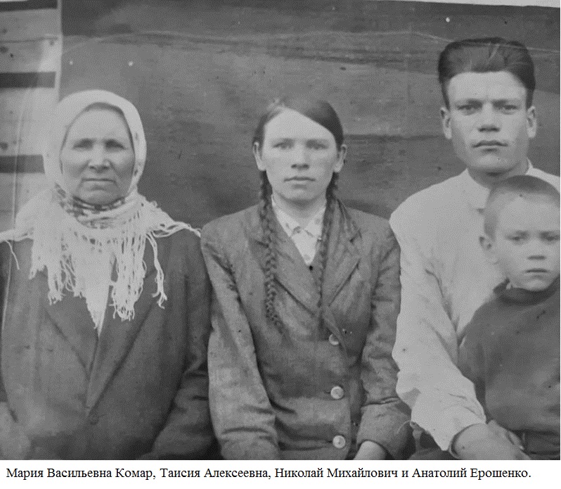 Проект брянской газеты «Красногорская жизнь» «Живём и помним»