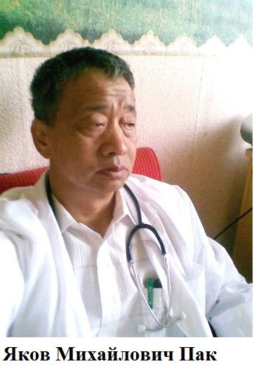 К 95-летию образования Красногорского района Брянщины