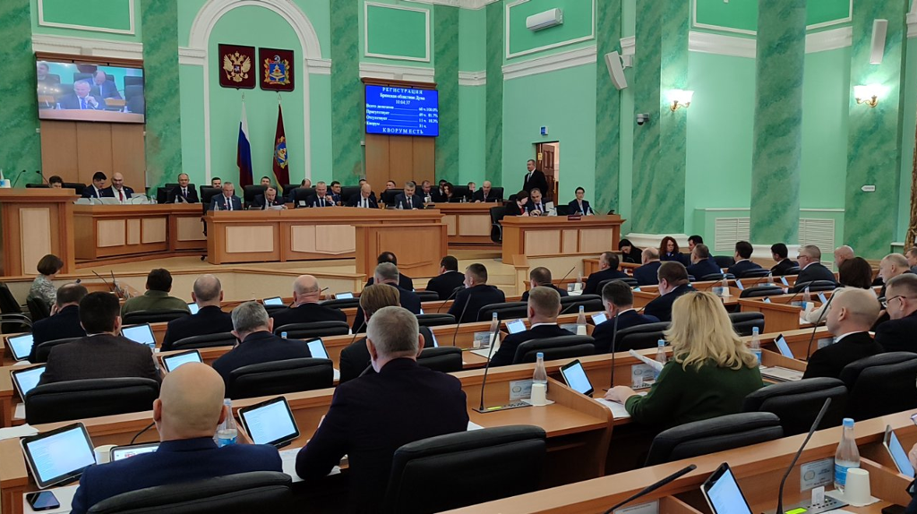 Бюджет Брянской области на следующий год принят в первом чтении на заседании облдумы