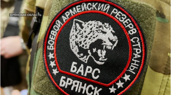 Бойцы брянского отряда «БАРС» получили дроны