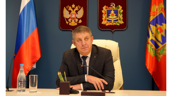 Жители Брянщины смогут через «Брянскую Губернию» обратиться к главе региона Александру Богомазу