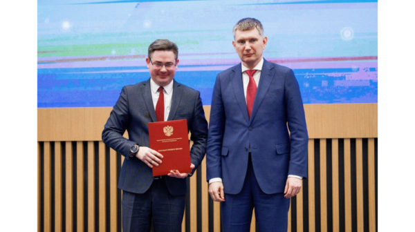 Минэкономразвития РФ оценило усилия Брянщины по созданию особой экономической зоны