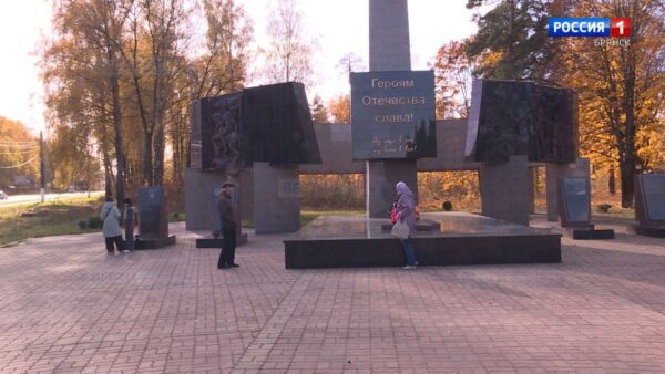 В брянском регионе подведены итоги реализации программы «Формирование комфортной городской среды»