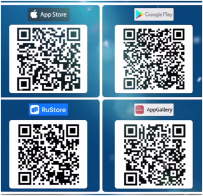 Информация для жителей брянской Красногорщины