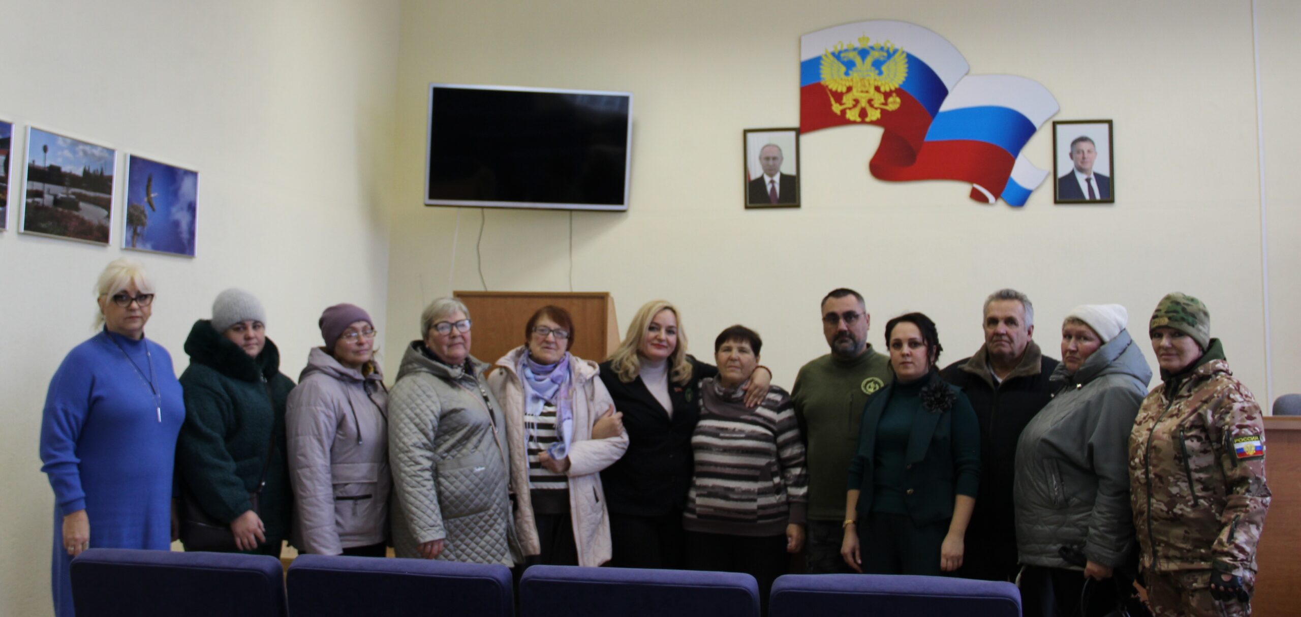 В брянской Красной Горе прошла встреча с семьями участников СВО