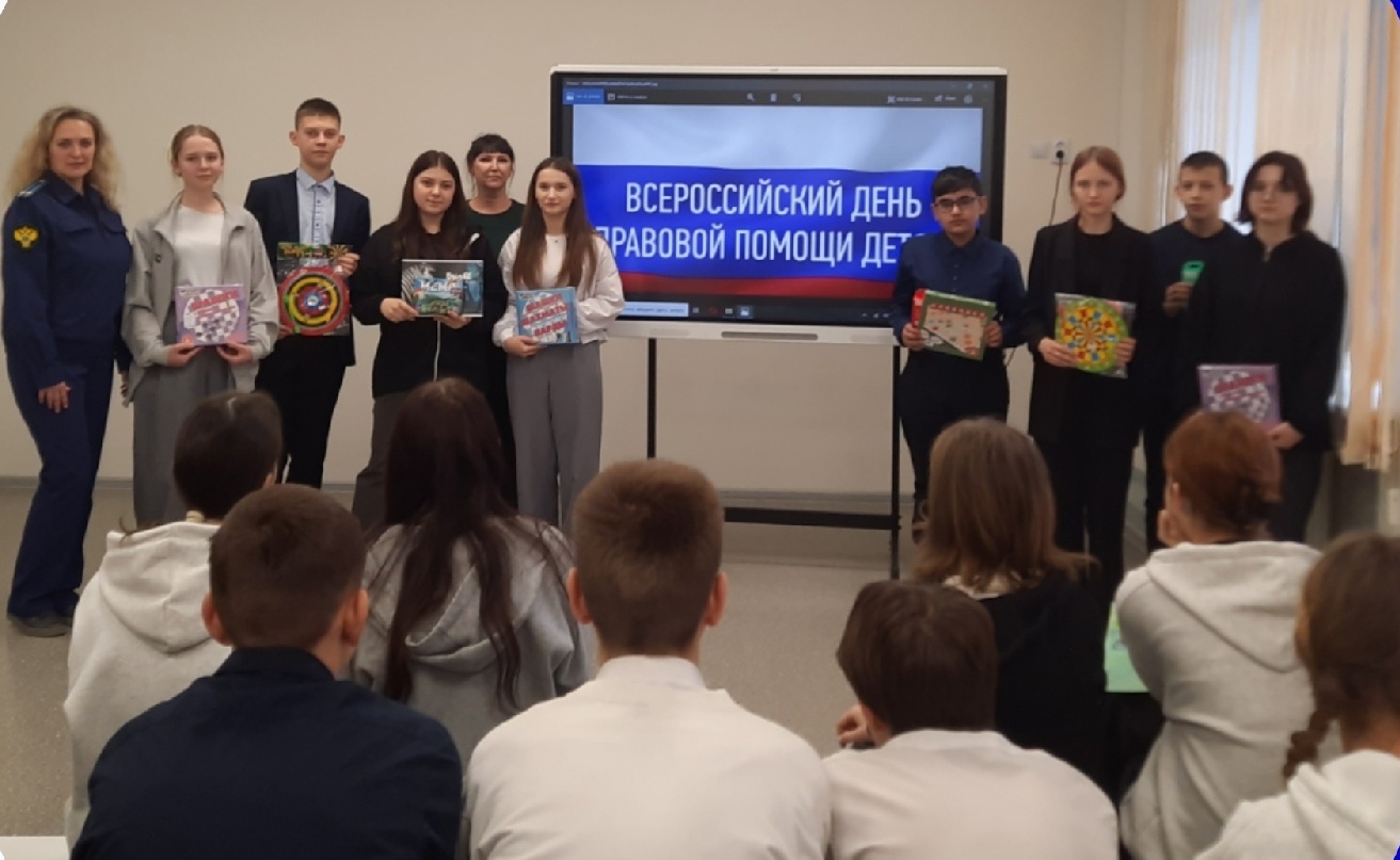 В брянской Краской Горе прошли мероприятия с несовершеннолетними по правовому просвещению