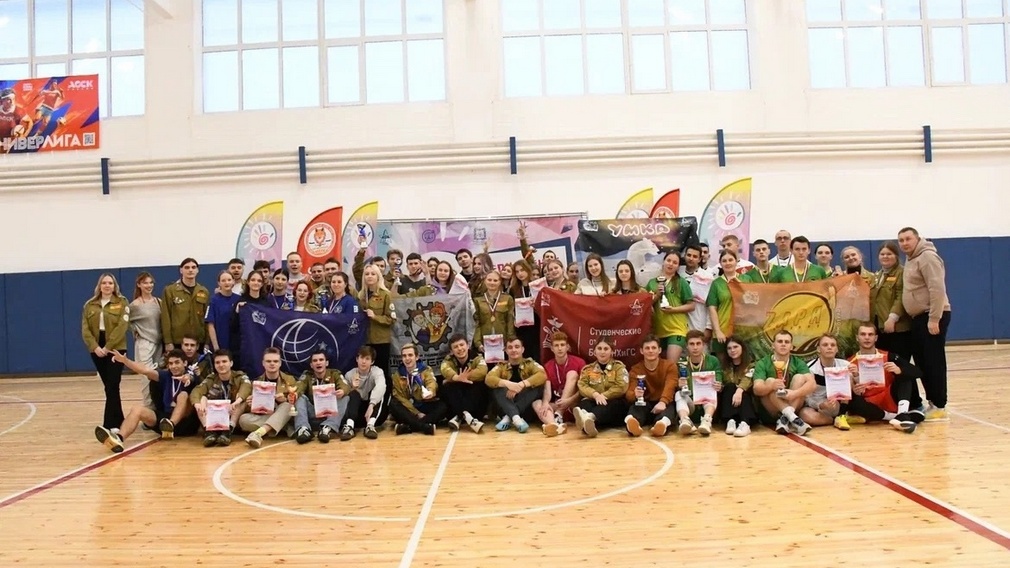 IV спартакиада студотрядов прошла в Брянске