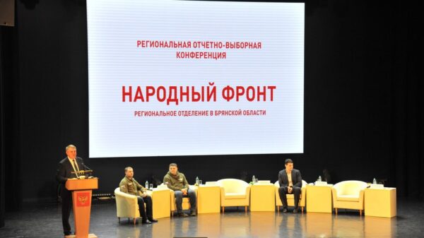 Глава Брянщины Богомаз принял участие в конференции Народного Фронта «За Россию»