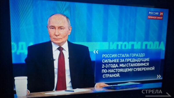Глава государства Путин рассказал об обороноспособности нашей страны