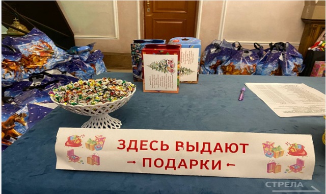 Брянский благотворительный фонд «Ванечка» проводит Новогоднюю елку для подопечных