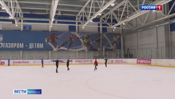 Юные брянские фигуристки впервые победили на всероссийских соревнованиях