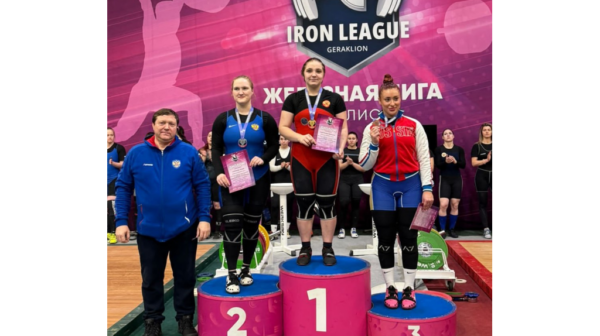 Спортсменка из брянского региона завоевала золото на турнире по тяжелой атлетике