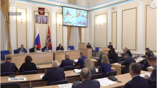 В Брянске рассмотрели вопросы противодействия коррупции в регионе